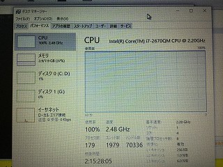 CPU_Max.jpg