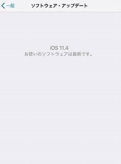 iPad_update_2.jpg